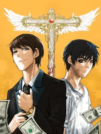 嘿嘿漫画条漫速递打工人图鉴封面